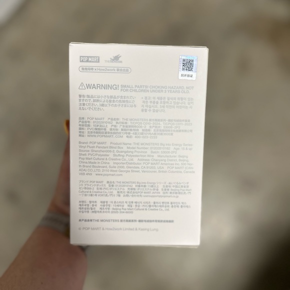 Labubu • Big Into Energy • Happiness - Picture 6 of 6